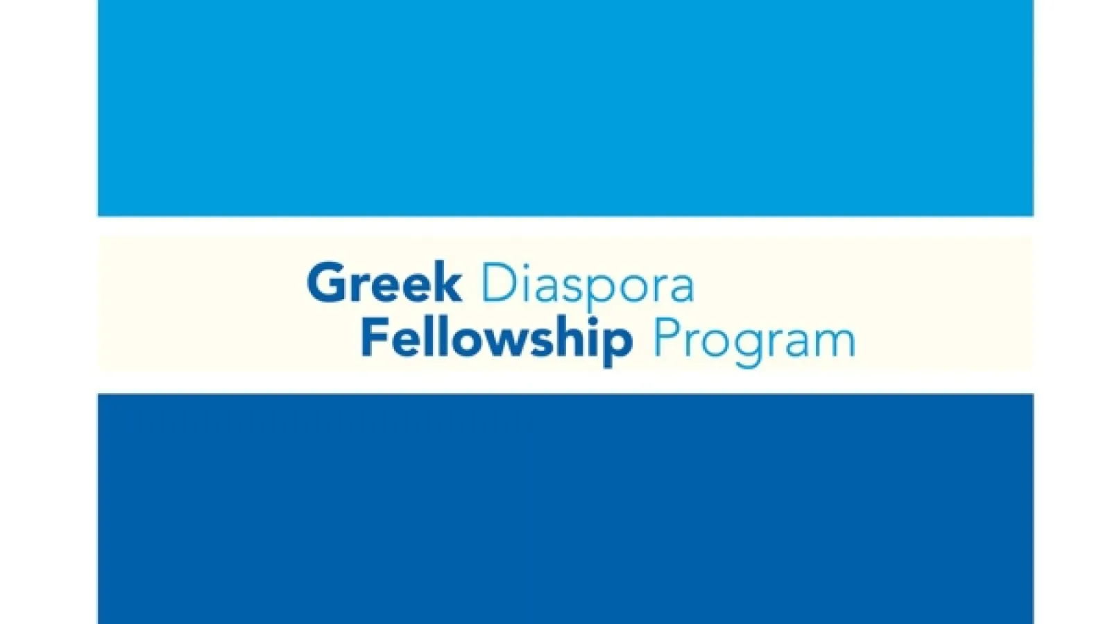 Greek Diaspora Fellowship Program