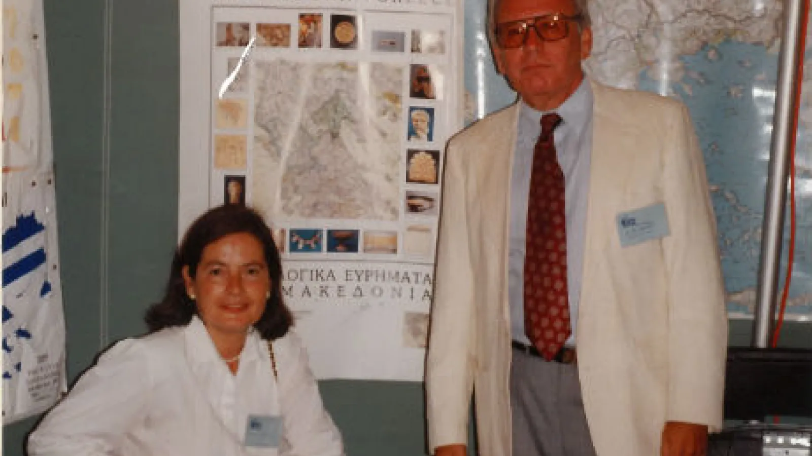 The Phaedon John Kozyris and Litsa Kozyris Travel Award