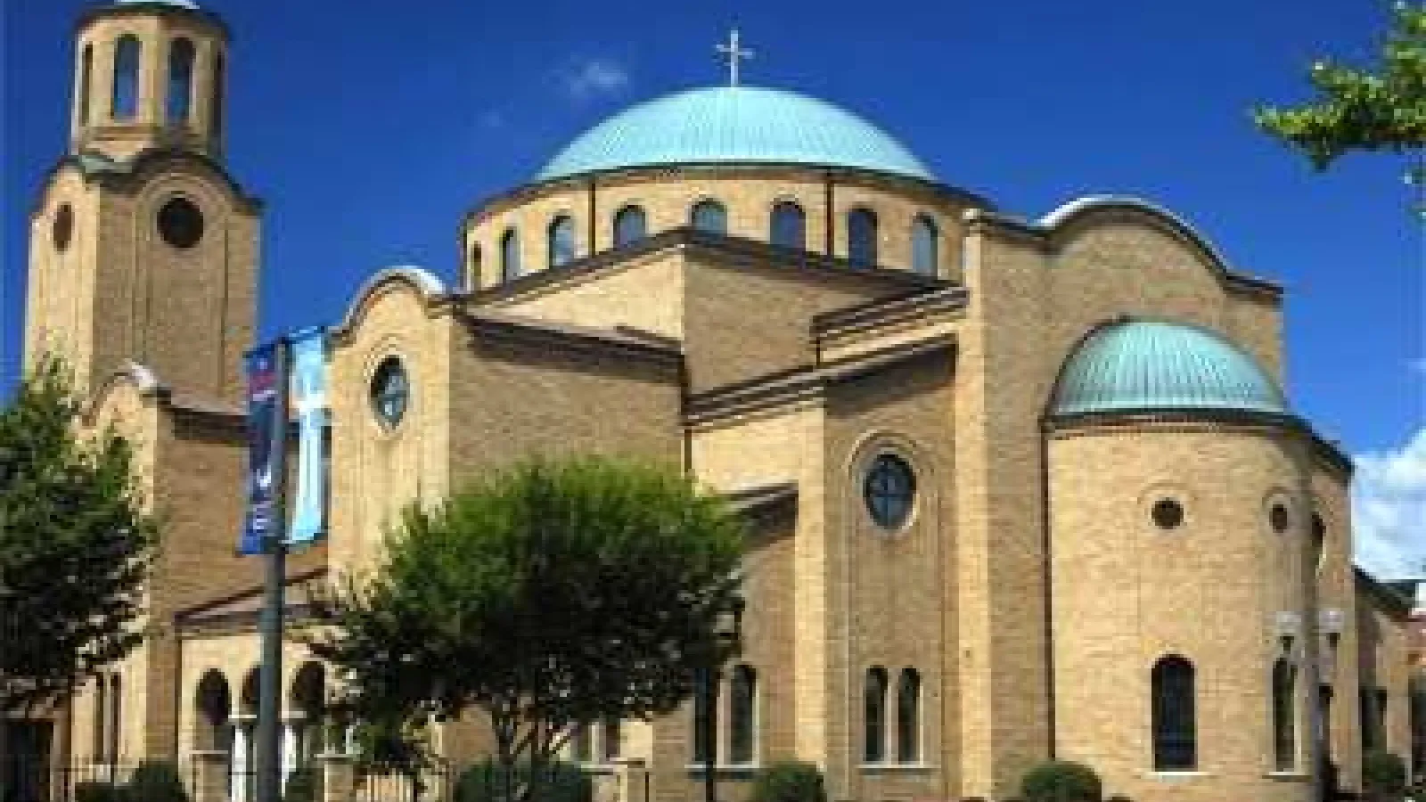 Greek School of the Annunciation Greek Orthodox Cathedral