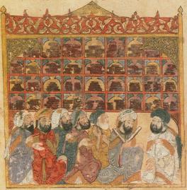 Scholars at an Abbasid library. Maqamat of al-Hariri Illustration by Yahyá al-Wasiti, Baghdad 1237