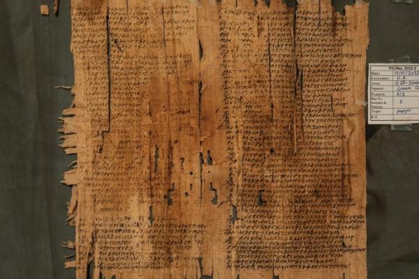 Johnston to weigh in on newly published papyrus of Euripides