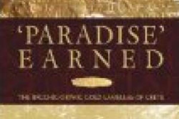 Picture of Book Cover "Paradise Earned"