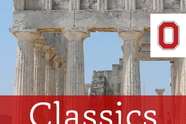 Parthenon with OSU Classics Banner