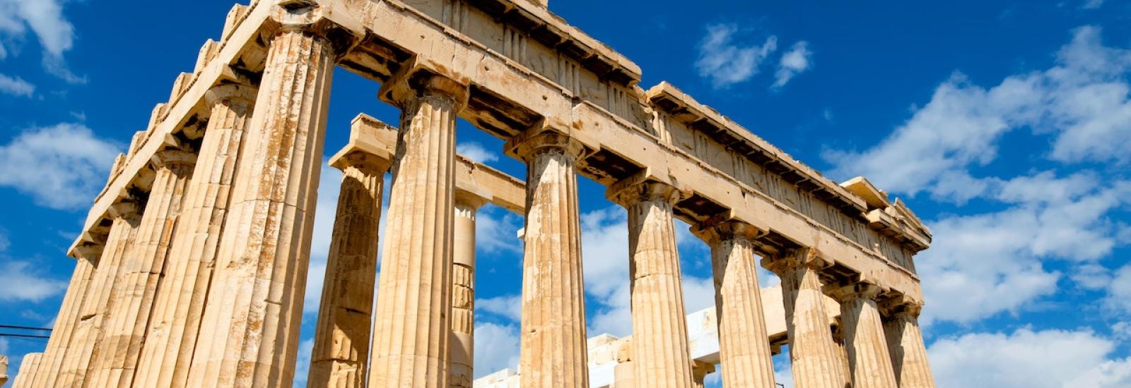 the parthenon